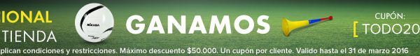 ganamos